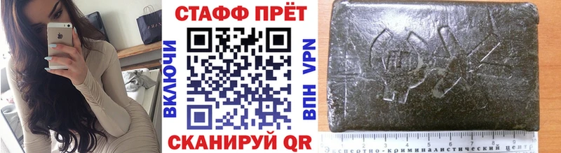 Кодеин Пестово