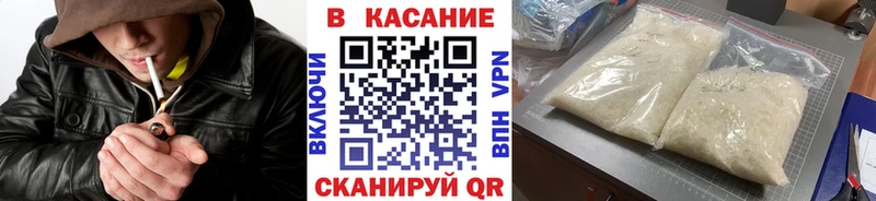 Сколько стоит Пестово ГАШ  Бошки Шишки  Кокаин  mega ССЫЛКА  Мефедрон  Галлюциногенные грибы 
