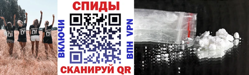 blacksprut сайт  купить  цена  Пестово  Amphetamine VHQ 