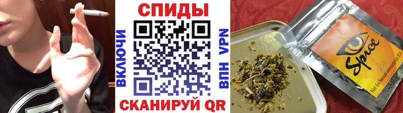 БУТИРАТ 99%  купить наркотики цена  Пестово 