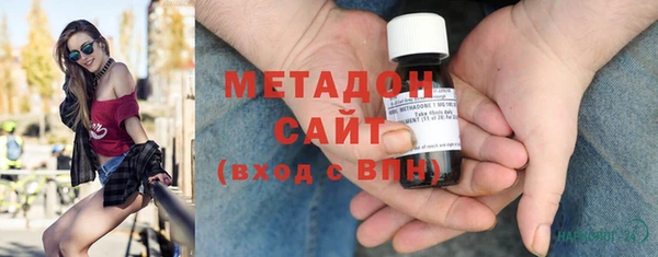 винт Белоозёрский