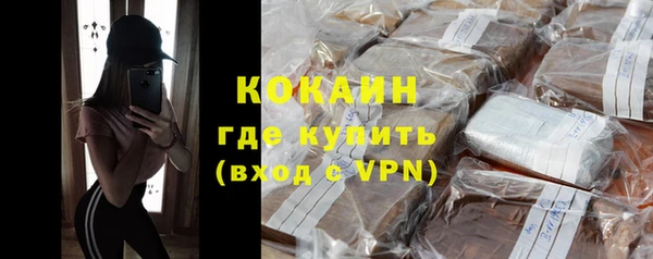 гидропоника Беломорск