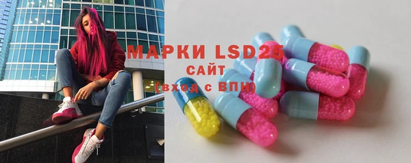 винт Белоозёрский