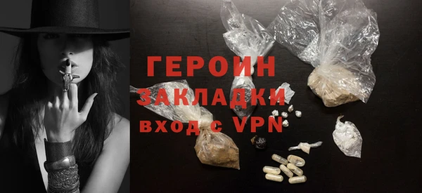 гидропоника Беломорск