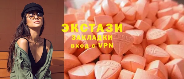 кокс Баксан