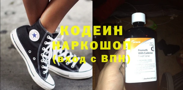 гидропоника Беломорск