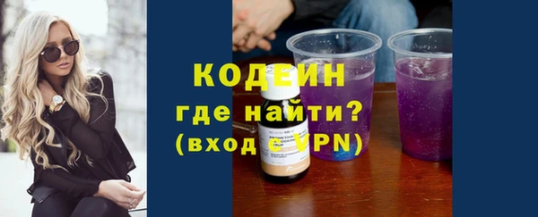 mdpv Белокуриха