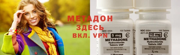 mdpv Белокуриха