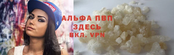 гидропоника Беломорск