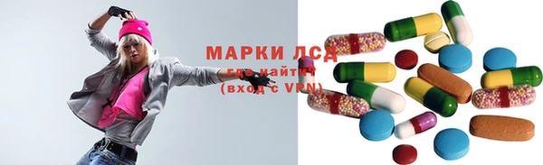 гидропоника Беломорск