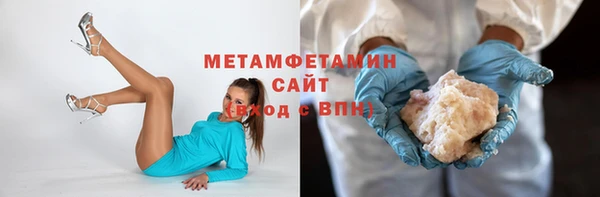 гидропоника Беломорск