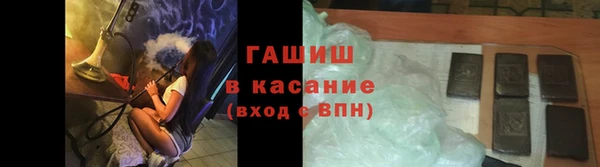 винт Белоозёрский
