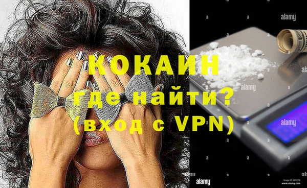 винт Белоозёрский