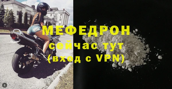 гидропоника Беломорск