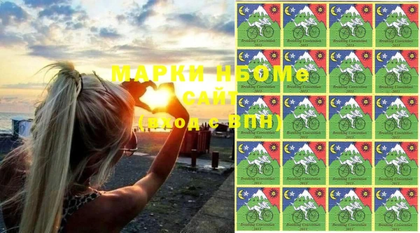винт Белоозёрский