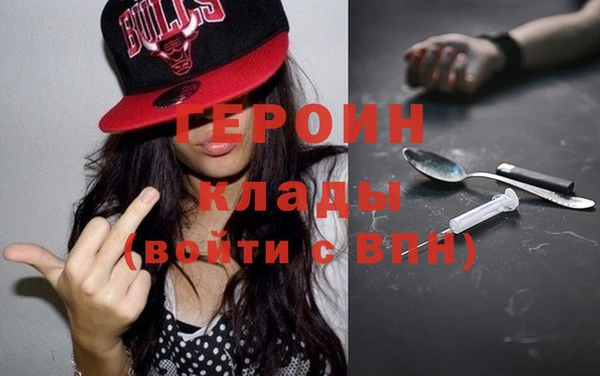 винт Белоозёрский