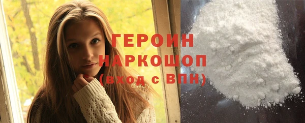 гидропоника Беломорск