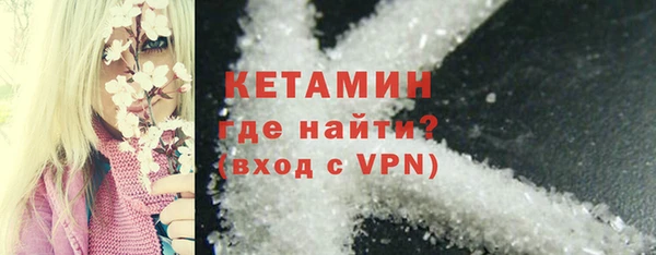 винт Белоозёрский