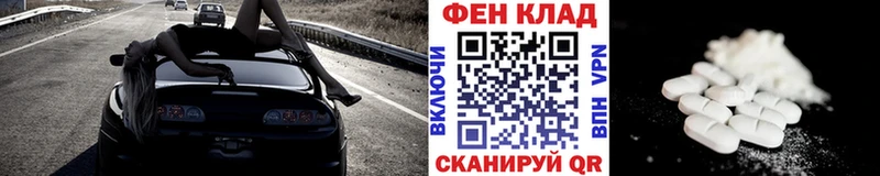 дарнет шоп  Пестово  гидра сайт  Метамфетамин кристалл 